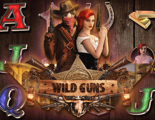 Игровой автомат Wild Guns